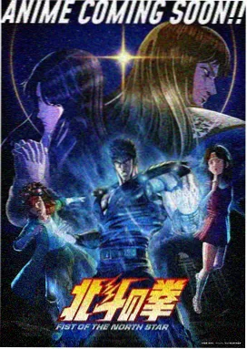 剧场版档案封面
