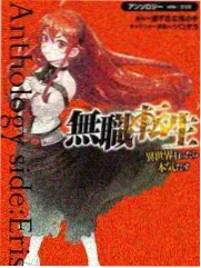 资讯 声优访谈第三期