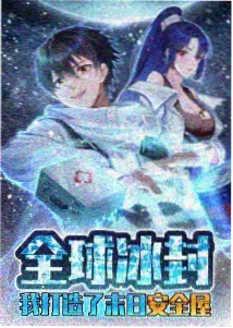 作品详情封面